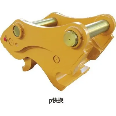 Cuplaj rapid hidraulic